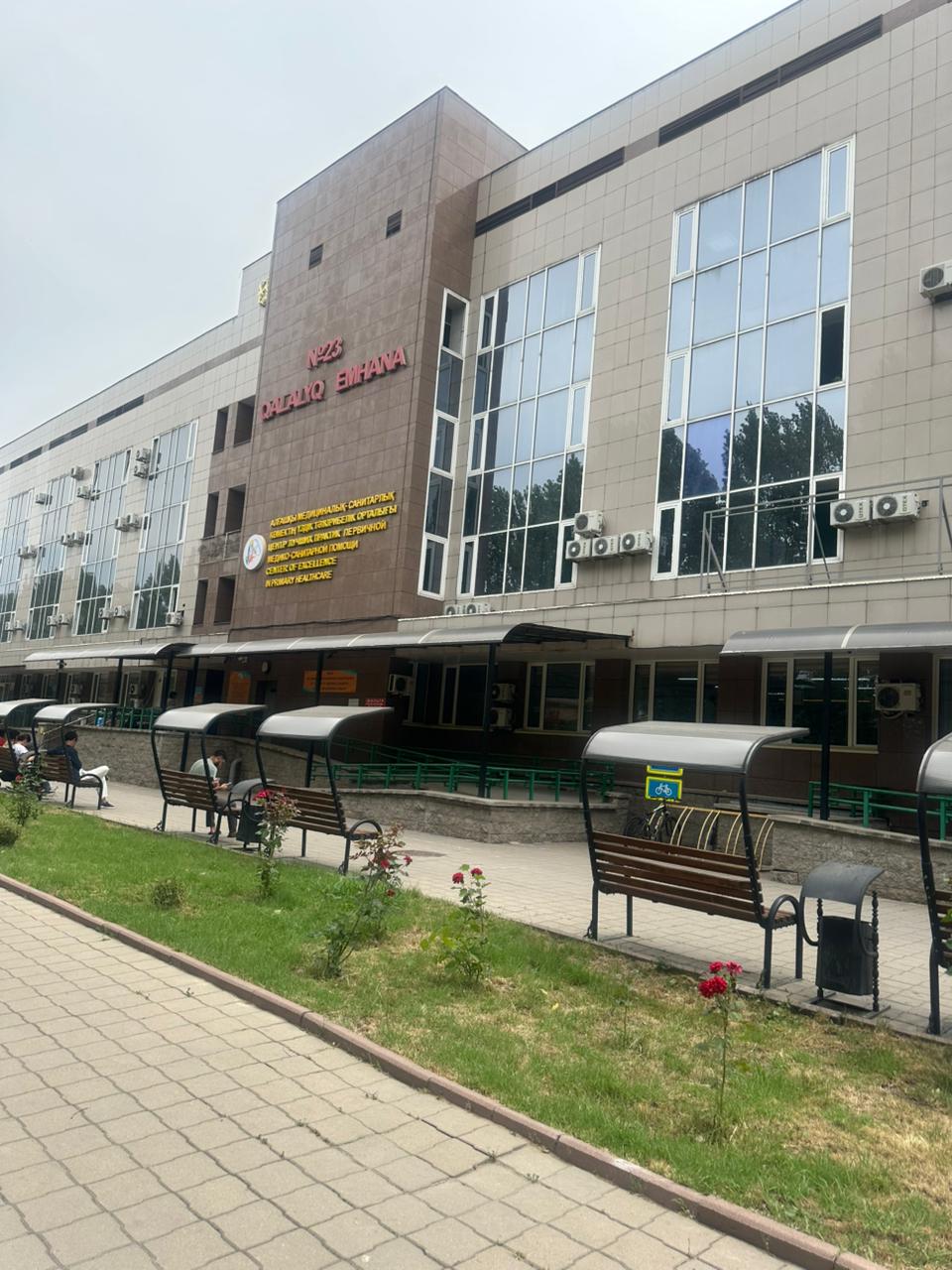 Izobrazenie WhatsApp 2025-06-26 v 10.48.52 e25599ef