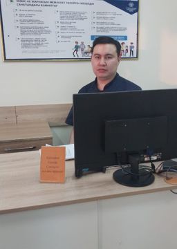 Қайдашев Сұңқар Сәкенұлы — аға тіркеуші