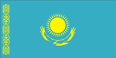 Государственный Флаг